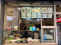 -沓客卤肉卷(共和新路店)