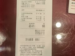 -宏状元现熬粥·京味菜(五棵松店)