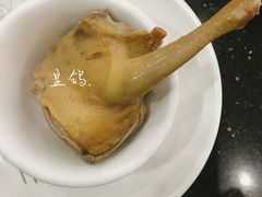 -皇鸽餐厅(五桂山分店)