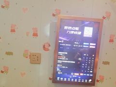 -朗琴音乐会所(八卦岭店)