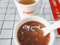 -郑喜旺烧烤(新密总店)