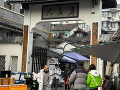-大马弄蒋师傅美食酥鱼(察院前店)