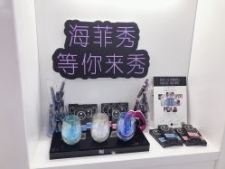 点击看大图 -时光海科学美肤中心