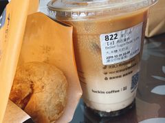 -luckin coffee瑞幸咖啡(绿地凤起店)