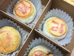 -新荣记(西溪湿地店)