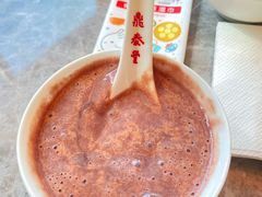 -鼎泰丰(国贸商城店)