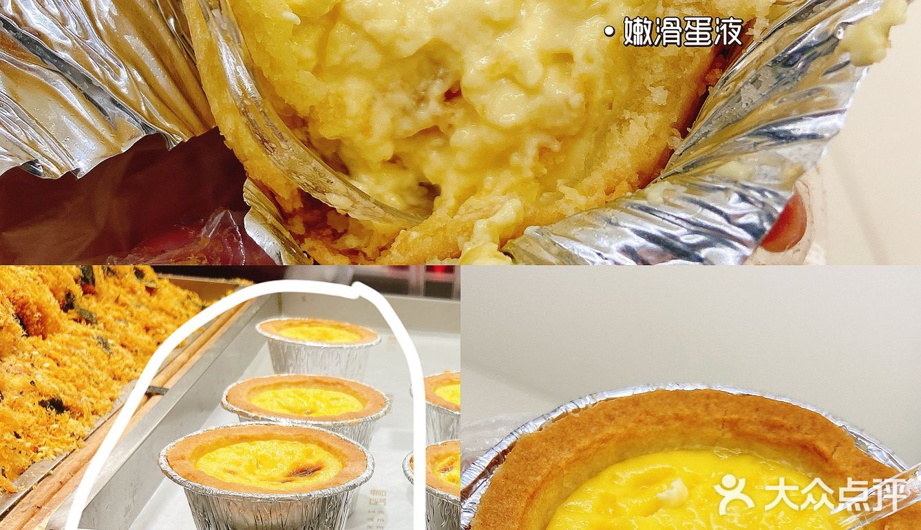 我要安利给所有的芝士控和蛋挞控❗️詹记必点
