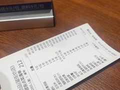 -东海怡品海鲜豆捞(星街坊店)