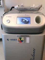 点击看大图 -西安伊美尔医疗美容医院