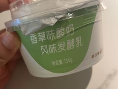 -绿茶餐厅(淮安吾悦广场店)