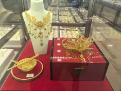 -中国黄金(北京旗舰店)