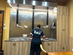 -青鹤谷(苏州店)