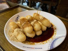 -小龙坎火锅(春熙太古里店)