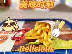 -汉堡王(房山绿地缤纷城店)