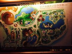 -厦门日月谷温泉渡假村