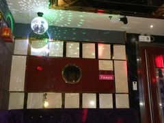 -维尼亚KTV(郴州店)