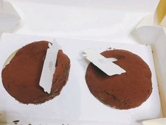 脏脏蛋挞-好利来(交大店)