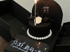 -慕叁山(青岛店)