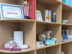 -瑞派宠物医院·中兽医专科(中央商城分院)