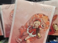 -中集金地美兰城