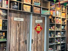 -山河幻境·桌游 跑团 卡牌