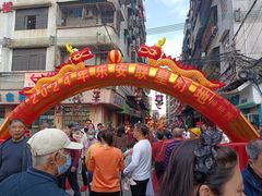 -叶问纪念馆