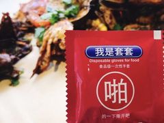 -特色酱椒鱼私房菜(黄鹤楼店)