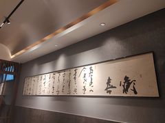-湘满甲·黄焖甲鱼创始者·湘菜·鲁菜(潘家园店)