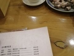 -金生隆(六铺炕店)