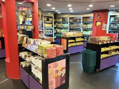 -荣华饼家(元朗大马路店)