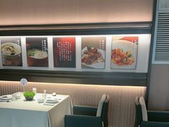 -悦融琥珀·京鲁菜·海味珍品(西单店)