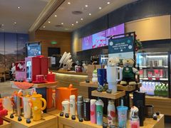 -星巴克(天津鲁能中心第三店)