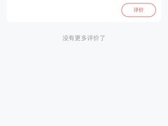 -EnergyCake蛋糕理想国