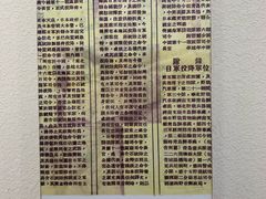 -青岛德国监狱旧址博物馆