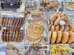 -幸福蛋糕坊(金顶街店)