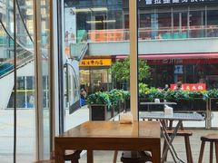 -立文冬·鲜活面(杭州太合商业中心店)