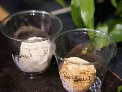 -Seesaw Coffee(环贸iapm店)
