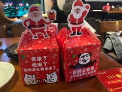 -金雨烧烤(新城南都店)