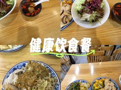 -素清香(解放路店)
