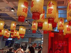 -朱光玉火锅馆(正弘城店)