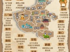 -郑州东站