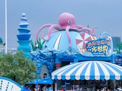 -西安华夏文旅水世界