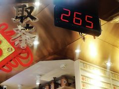 -眷茶(赛格国际购物中心店)