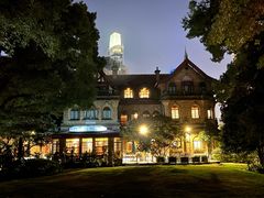 -马勒别墅·中餐厅