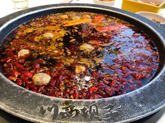 -川西坝子火锅(金沙1.0直营店)