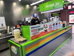 -桂桂茶(万嘉广场店)