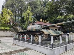 -聂荣臻元帅陈列馆