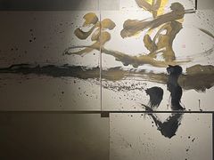 -HUBBA祜精酿(五羊邨店)