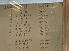 -金陵图书馆