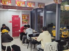 -华莱士·全鸡汉堡(枣园店)